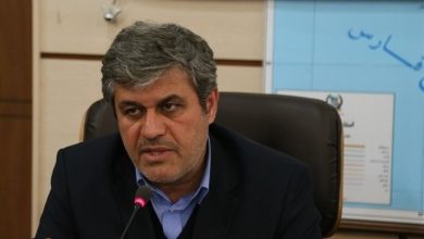 ریاست تلفیق