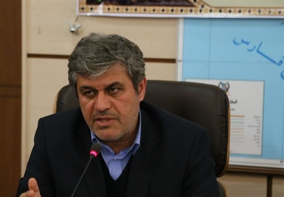 ریاست تلفیق