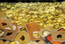 فاصله خرید و فروش سکه