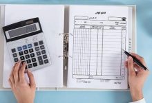 فاکتور کاغذی