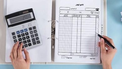 فاکتور کاغذی