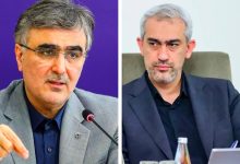 فرزین و مدنی‌زاده