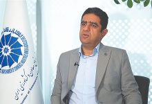 دلایل ساختاری