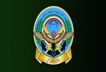 فرماندهی نیروهای مسلح