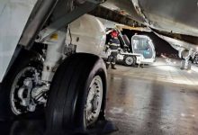 فرودگاه امام