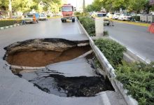 فروریزش بندرعباس