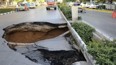 فروریزش بندرعباس