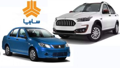 فروش یلدایی سایپا