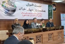 فضای سبز اصفهان در خطر: راهکارهای شهرداری برای مقابله با کم‌آبی