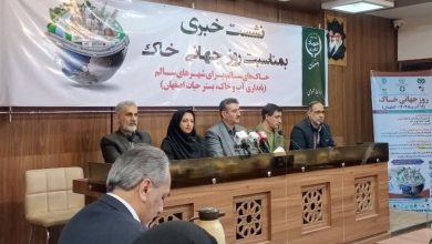 فضای سبز اصفهان در خطر: راهکارهای شهرداری برای مقابله با کم‌آبی