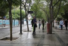 تردد اسکیت و اسکوتر