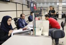 بانک‌ها در تهران