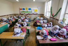 دو ساعت تأخیر