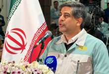 فولاد مبارکه