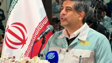 فولاد مبارکه