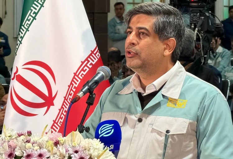 فولاد مبارکه