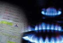 قبوض گاز پرمصرف‌ها