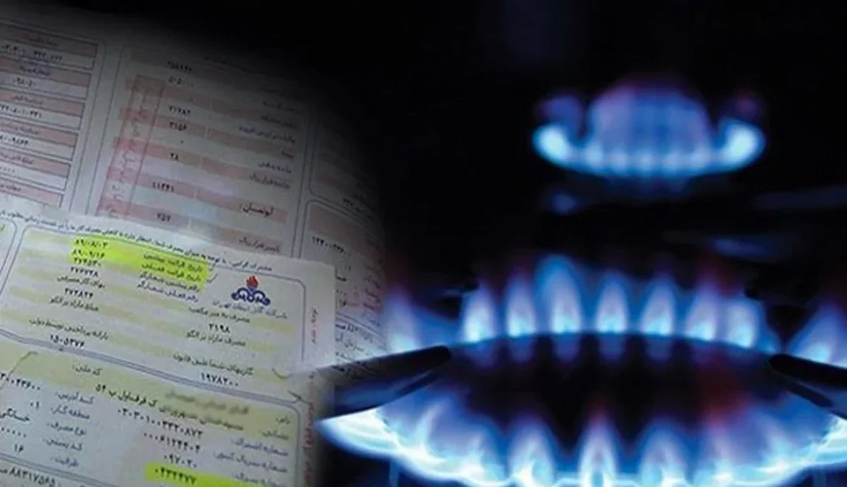 قبوض گاز پرمصرف‌ها