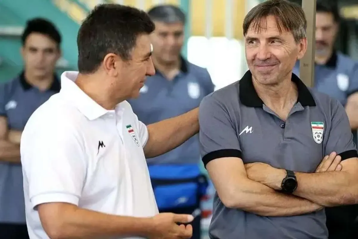 قرعه کشی جام جهانی