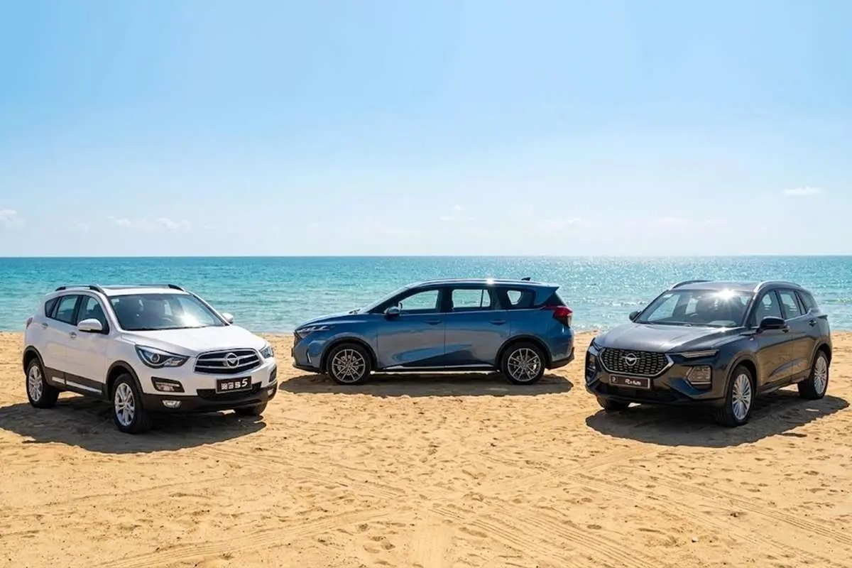 قرعه‌کشی هایما