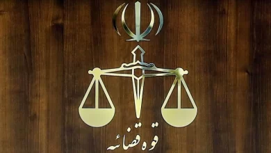 قوه قضاییه: اخبار مبنی بر ابقاء رئیس کل بانک مرکزی نادرست است