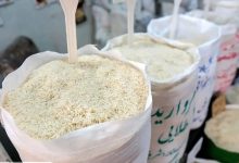 قیمت برنج