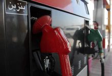 قیمت بنزین