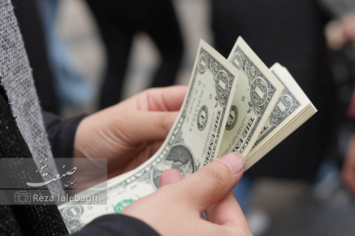 قیمت دلار