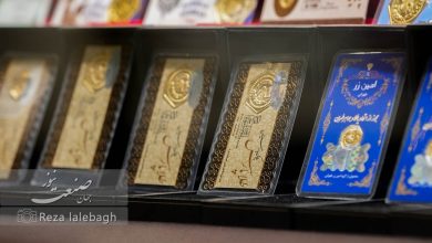 سکه در یک روز ۱۰ میلیون جهش کرد؛ بازار طلا وارد فاز بی‌سابقه شد