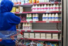 قیمت لبنیات