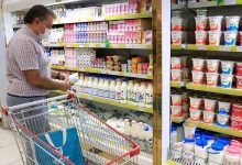 قیمت‌های جدید لبنیات: شیر ۴۸۷۰۰ تومان، پنیر ۹۴۵۰۰ تومان!