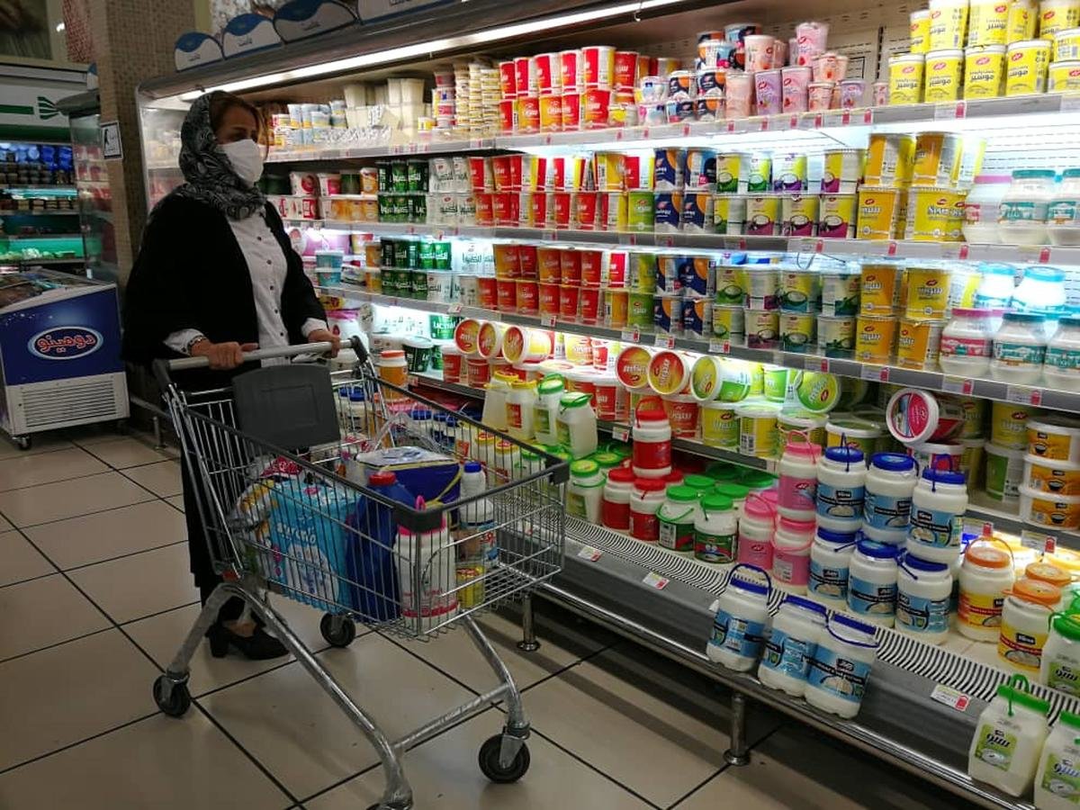 نوسان روزانه