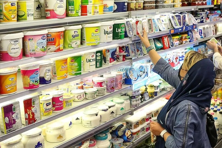 کالاهای اساسی