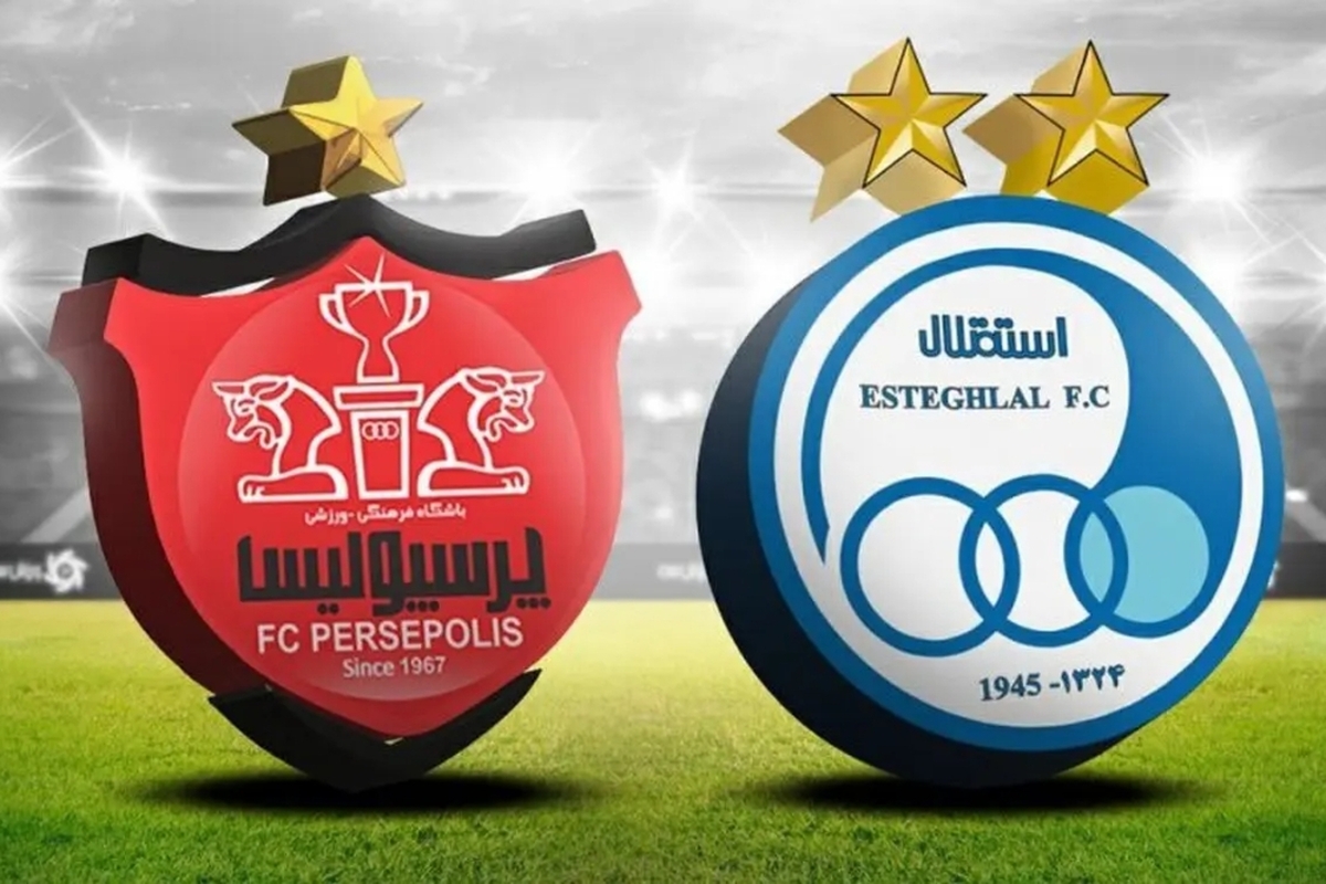 قیمت‌های سرسام‌آور بلیت دربی ۱۰۶