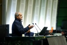 لایحه بودجه 1405