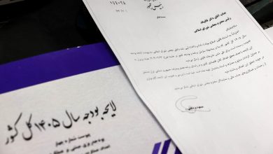 ترمز را کشید