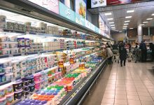 لبنیات کاهشی