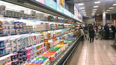 لبنیات کاهشی