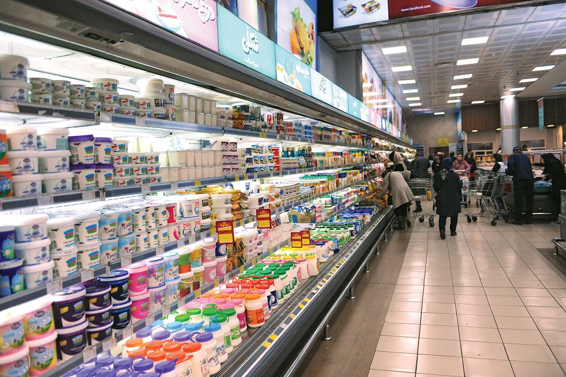 لبنیات کاهشی