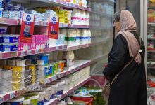 وعده کاهش قیمت