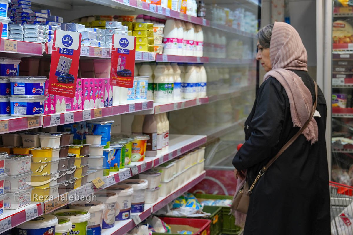 وعده کاهش قیمت