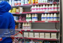 لبنیات ارزان