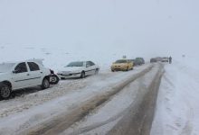 زنجیرچرخ همراه