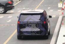 پرچمدار تکنولوژی