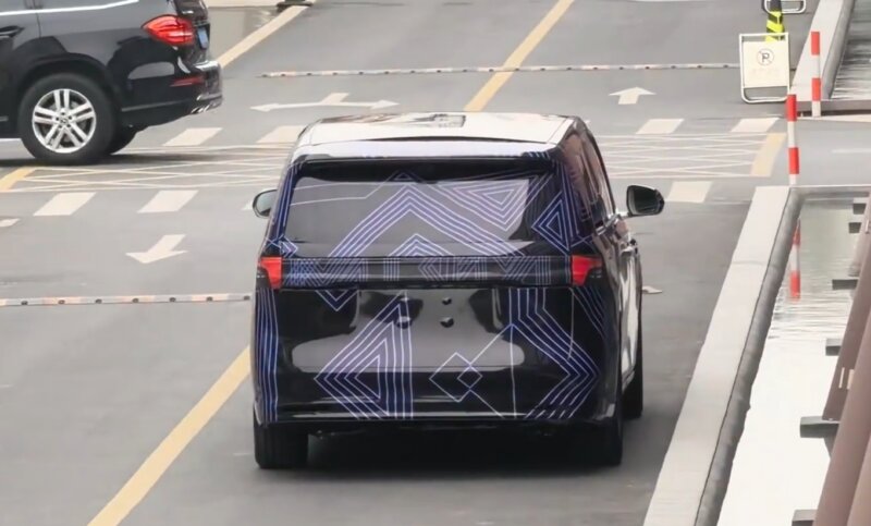 پرچمدار تکنولوژی