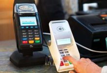 مالیات خرید