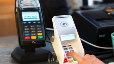 مالیات خرید