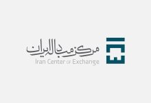 ارز مسافرتی و دانشجویی