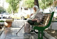 مبلغ عائله‌مندی