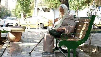 مبلغ عائله‌مندی